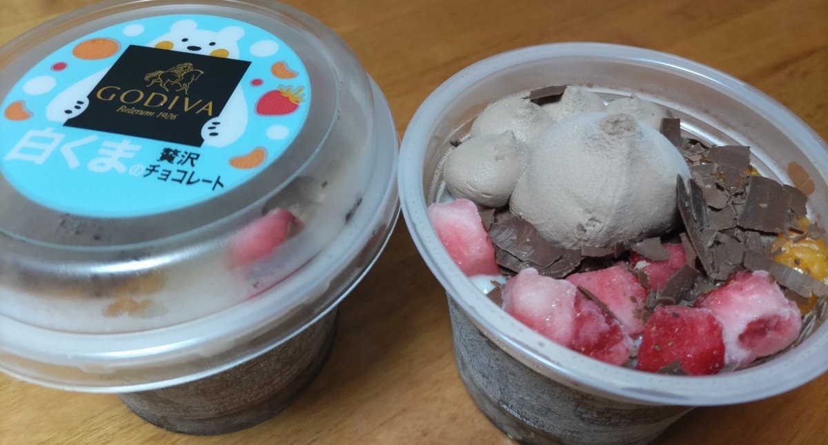 100889annee's tweet photo. 白くま×GODIVA
ご褒美アイス
さっぱりチョコ
美味しい～⸜( ˶'ᵕ'˶)⸝ https://t.co/t1LLyT6fO8