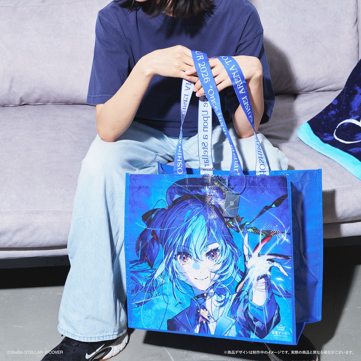 ST_STELLAR_info's tweet photo. ☄️#星街すいせい ツアーGoods☄️

LIVE参戦のお供に…✨
ツアーグッズは大好評受注受付中‼️

⏰一次受注：〜2026/7/8(水) 23:59

一次受注でのご注文で、9月8日(火)の横浜公演までに皆様のご自宅にグッズをお届けをさせていただきます🎁

▼販売ページ
https://t.co/OikGNxbzPQ

#きらめくほしまち https://t.co/YDNouzbbHa