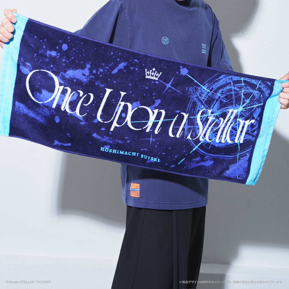ST_STELLAR_info's tweet photo. ☄️#星街すいせい ツアーGoods☄️

LIVE参戦のお供に…✨
ツアーグッズは大好評受注受付中‼️

⏰一次受注：〜2026/7/8(水) 23:59

一次受注でのご注文で、9月8日(火)の横浜公演までに皆様のご自宅にグッズをお届けをさせていただきます🎁

▼販売ページ
https://t.co/OikGNxbzPQ

#きらめくほしまち https://t.co/YDNouzbbHa