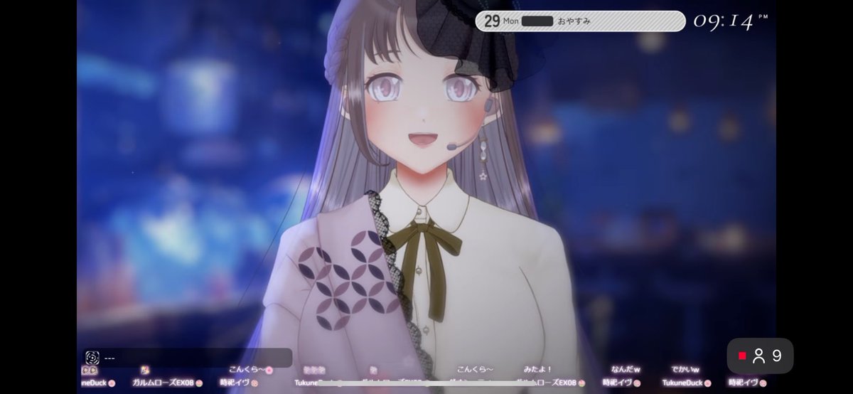📢✨【 #歌枠 #Karaoke #初見さん大歓迎！ 🎶⏳🌸】 ニコニコ黄金期の