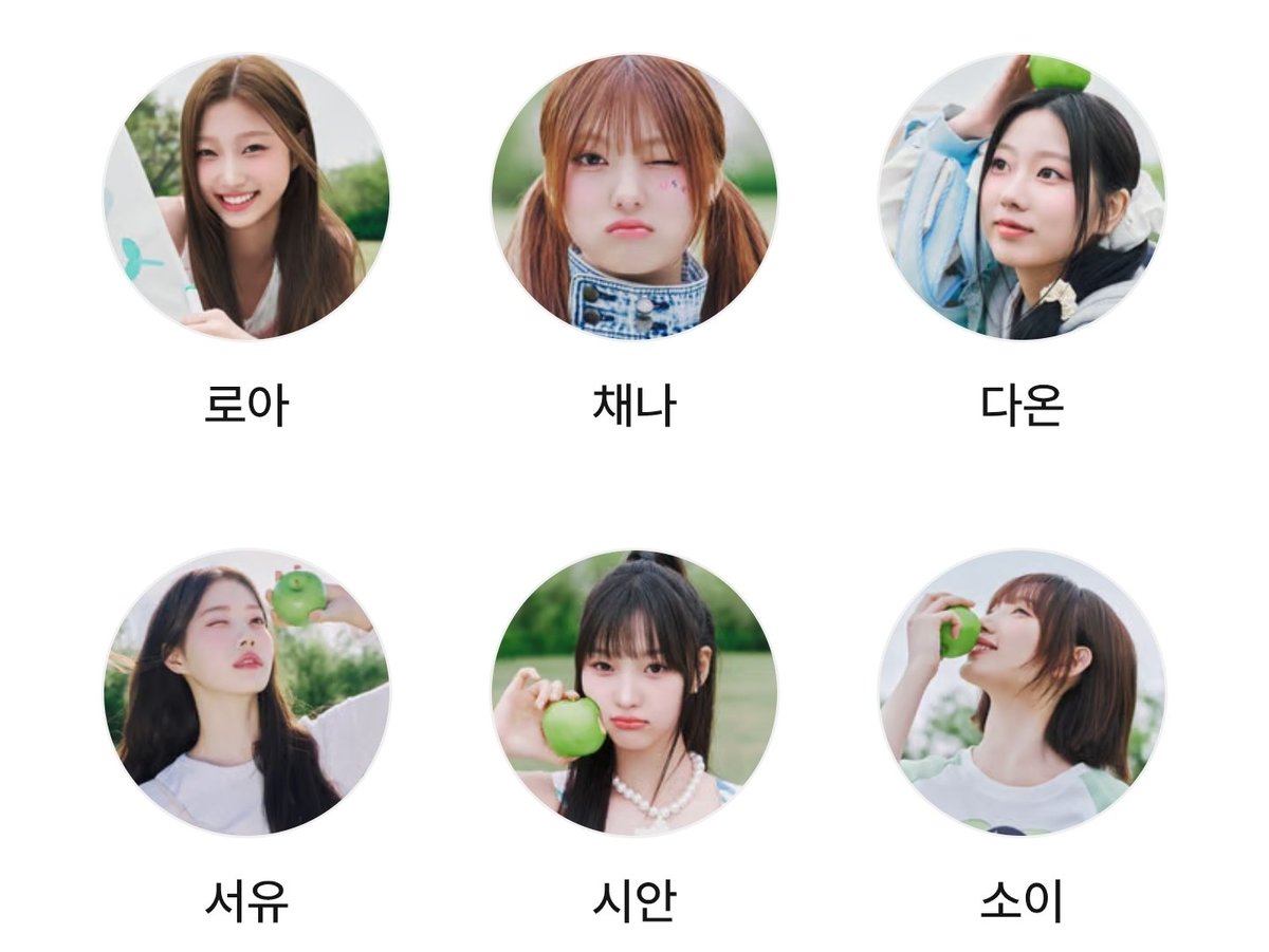 🦊여름이온소연🦊 tweet media