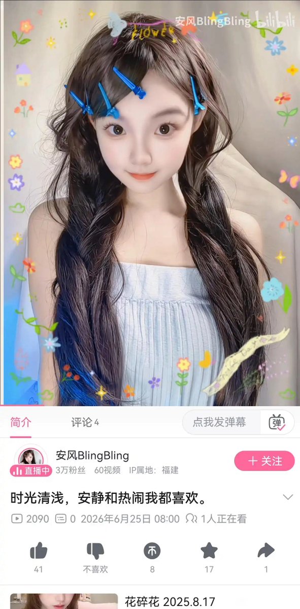 利维坦冲浪里 tweet media