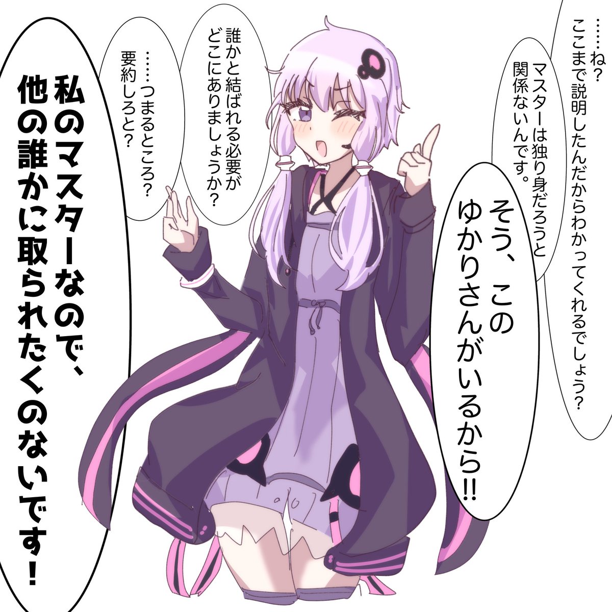Zozy_sd's tweet photo. あんまし描いてないわね
 #今月描いた絵を晒そう https://t.co/nNnUJB0TOT