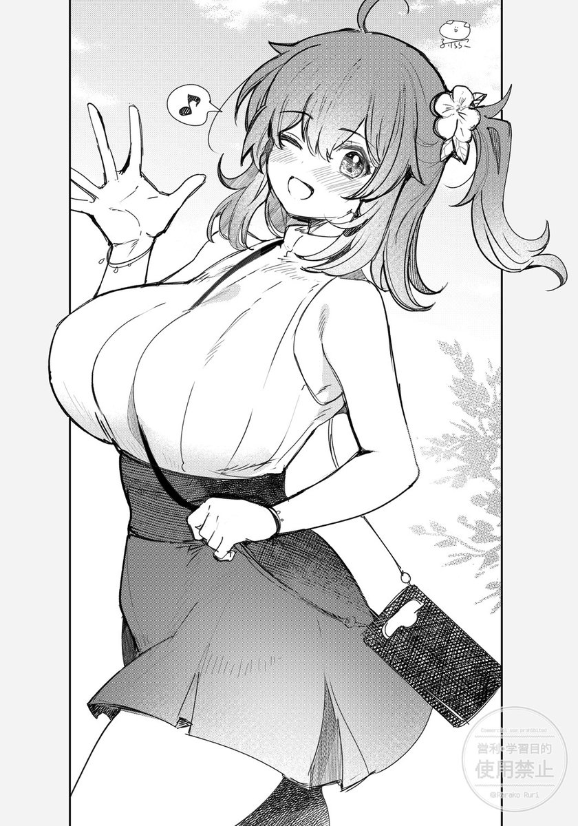 フォルダ整理してたら出てきた縦セタ系ぐだ子ちゃん 