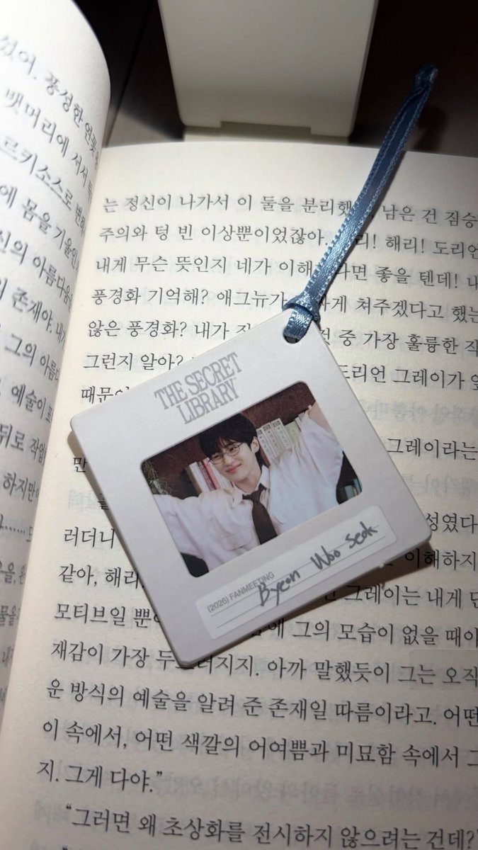 inmyheyday_'s tweet photo. 우서기 책갈피 세상에 너무 기엽자나♡ 
책 읽는 통통이들 필수 구매 요망

🔗 https://t.co/juv2VMitFE https://t.co/zltigoyX4h