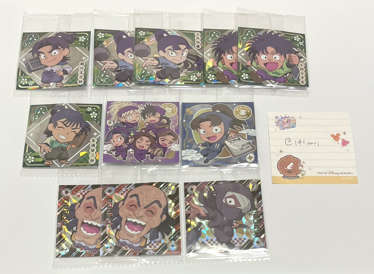 141mri's tweet photo. 【交換】忍たま乱太郎　にふぉるめーしょん　シールウエハースの段　ウエハース

譲：きり丸、しんべヱ、庄左ヱ門、伊助、三治郎、潮江、立花、七松、食満、四年生、小松田、八方斎、雑渡

求：土井

・都内手渡し(7/2〜6池袋◎)、郵送
・比率のご希望あれば検討いたします https://t.co/0h7PQQbO85