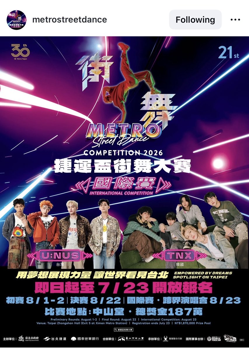 HaslindawatiHas's tweet photo. Super excited to see what roles TNX members will have in this competition 🤩🤩🤩 I’m so proud of my boys! Please like and comment on the instagram post if you haven’t done so! 

#TNX #티엔엑스 
#PNATION #피네이션 https://t.co/fWkwAjEVIU