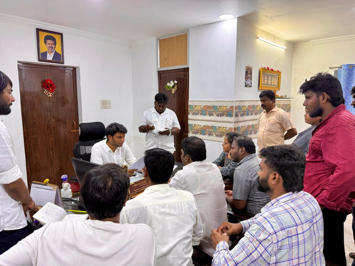 muthu3993's tweet photo. Started the week working closely with our MLA @rhevanth95 on public grievances, field feedback, and follow-ups with officials and cadres.

Behind every resolved issue, there are countless conversations and constant effort.
The work continues.

#tvk #maduravoyal #publicservice https://t.co/01FjlVkfps