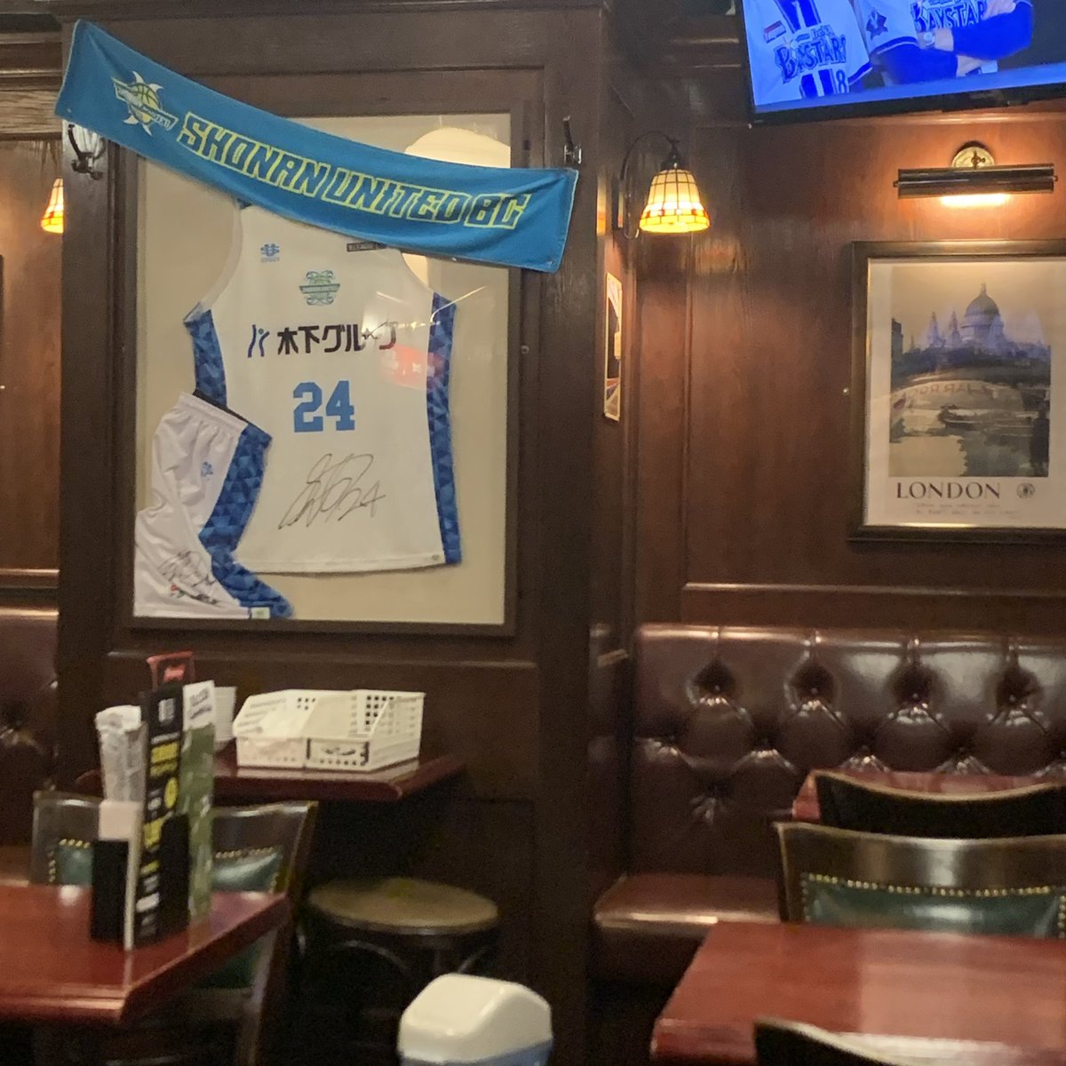 n_subcbstr's tweet photo. 湘南ユナイテッドBC納め🌊🏀

#湘南ユナイテッドBC #HUB藤沢店 https://t.co/WEm9XqZYYi