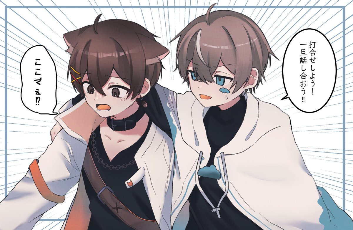 mel__illust's tweet photo. 一旦ね

#びびあーと
#Risu_art https://t.co/fUR6VAUFkB