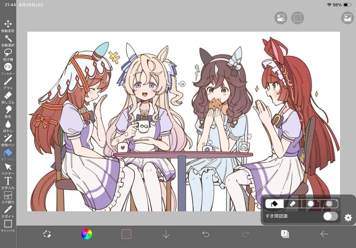 rakugakiRAID's tweet photo. 色を乗せるととたんに世界が広がるのきもちよ https://t.co/U332m0aGQG