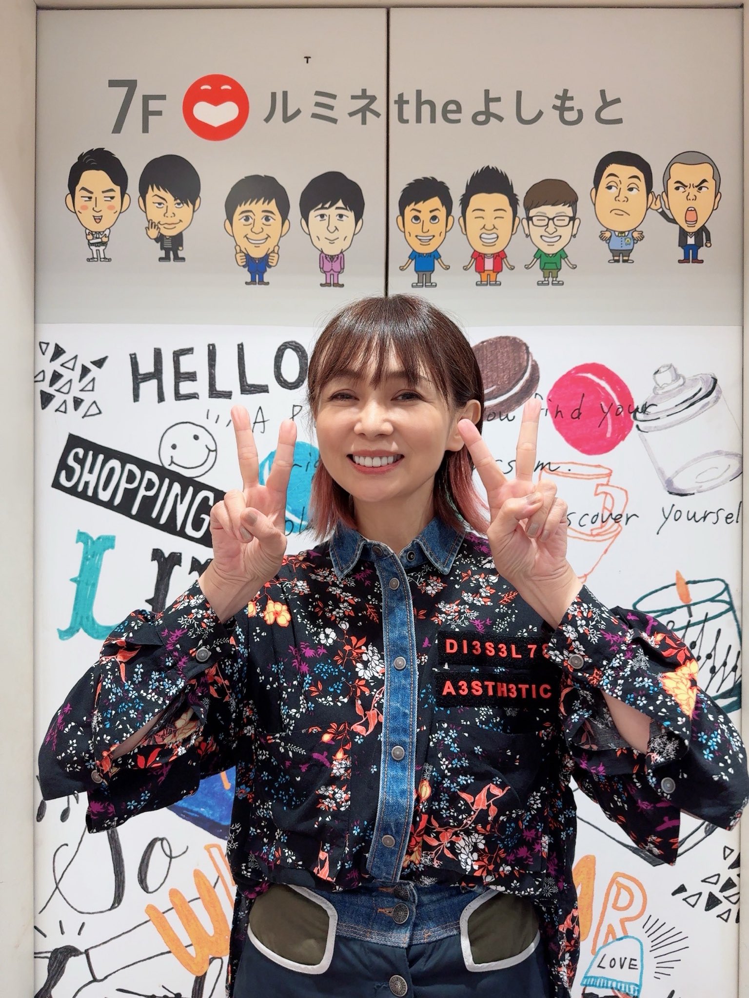 永井真理子 (NAGAI MARIKO) on X: 