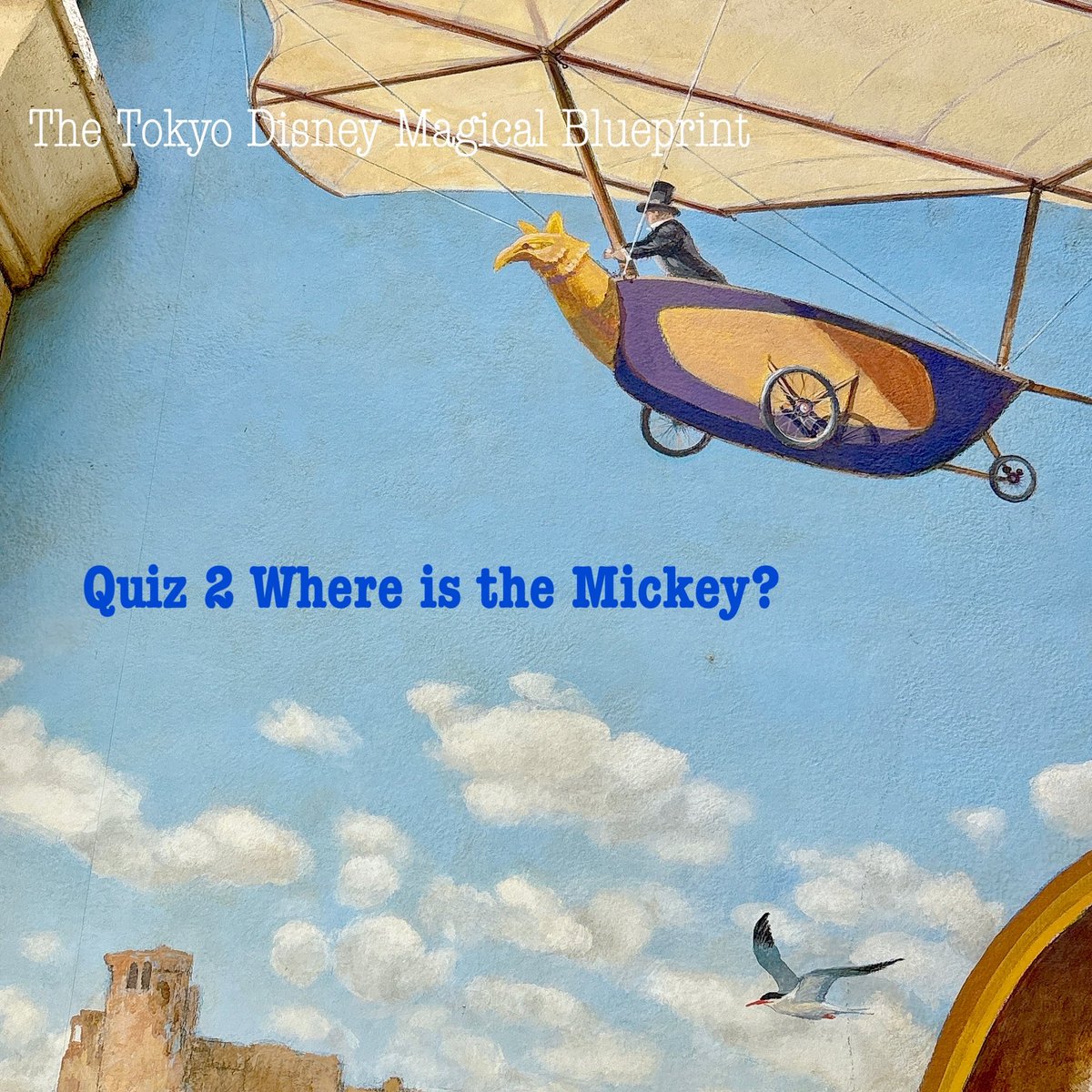 TDR_Magical's tweet photo. Soaring at Tokyo DisneySea. Turn your standby time into a game with this Hidden Mickey Quiz! 🕵️‍♂️🐭

Can you find the hidden shapes in the Q-line? 🔍👀

👇 Check the answers &amp; reveal the secrets on my blog!
https://t.co/0TjXfH8O3H

#TokyoDisneySea #HiddenMickey #soaring https://t.co/0T6xckFFPV
