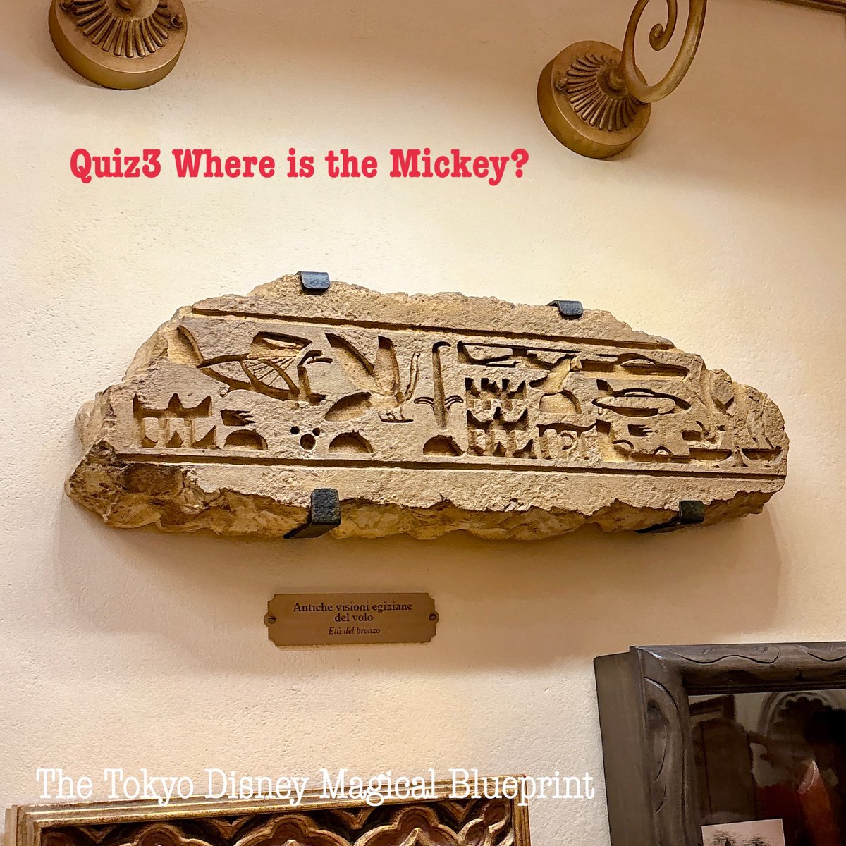 TDR_Magical's tweet photo. Soaring at Tokyo DisneySea. Turn your standby time into a game with this Hidden Mickey Quiz! 🕵️‍♂️🐭

Can you find the hidden shapes in the Q-line? 🔍👀

👇 Check the answers &amp; reveal the secrets on my blog!
https://t.co/0TjXfH8O3H

#TokyoDisneySea #HiddenMickey #soaring https://t.co/0T6xckFFPV