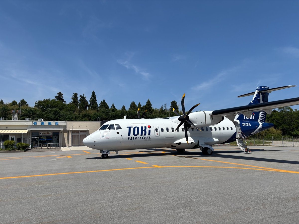 ATRaircraft's tweet photo. A 890 metre runway. A symbolic airline. A symbolic flight. ✈️

Named after the toki bird of Sado Island, TOKI AIR has now connected it, completing its first commercial flight with the ATR 42-600.

A small runway. A big step for connectivity.

Click here to read the full story: https://t.co/22p67apjXP

Congratulations to TOKI AIR and all teams involved.
#ATR #TOKIAIR #ATR42600

Photo credit: TOKI AIR