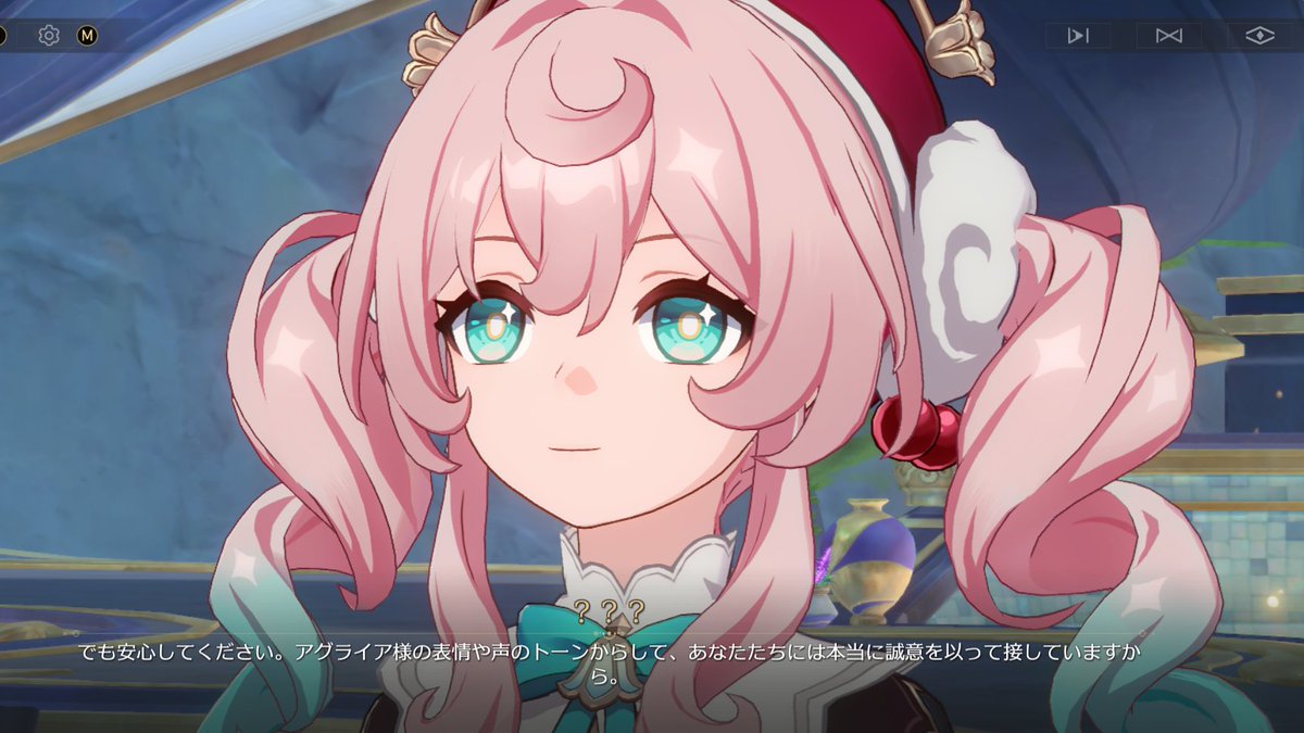 ゆ tweet media
