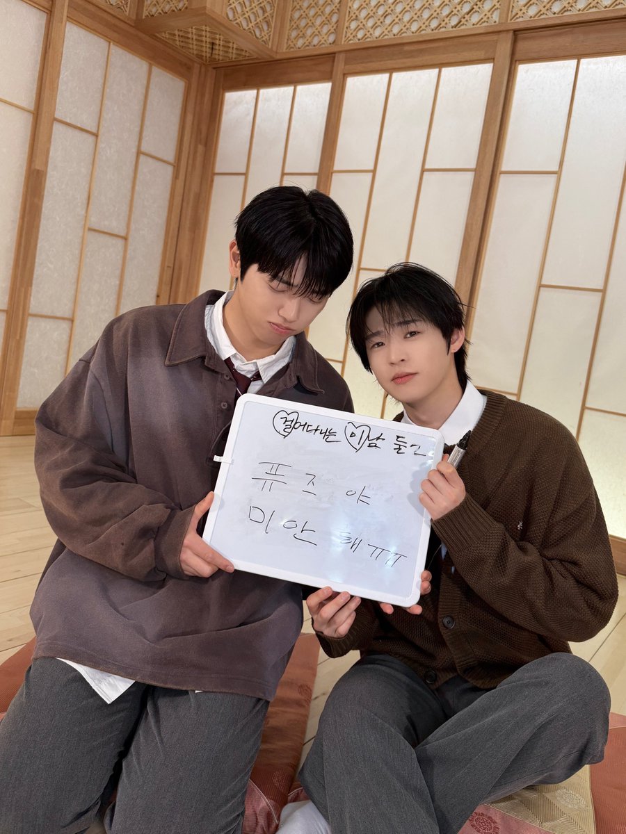 온앤오프 (ONF) OFFICIAL tweet media