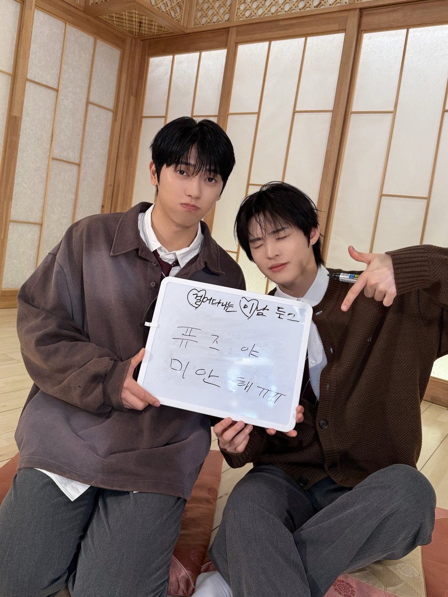 온앤오프 (ONF) OFFICIAL tweet media