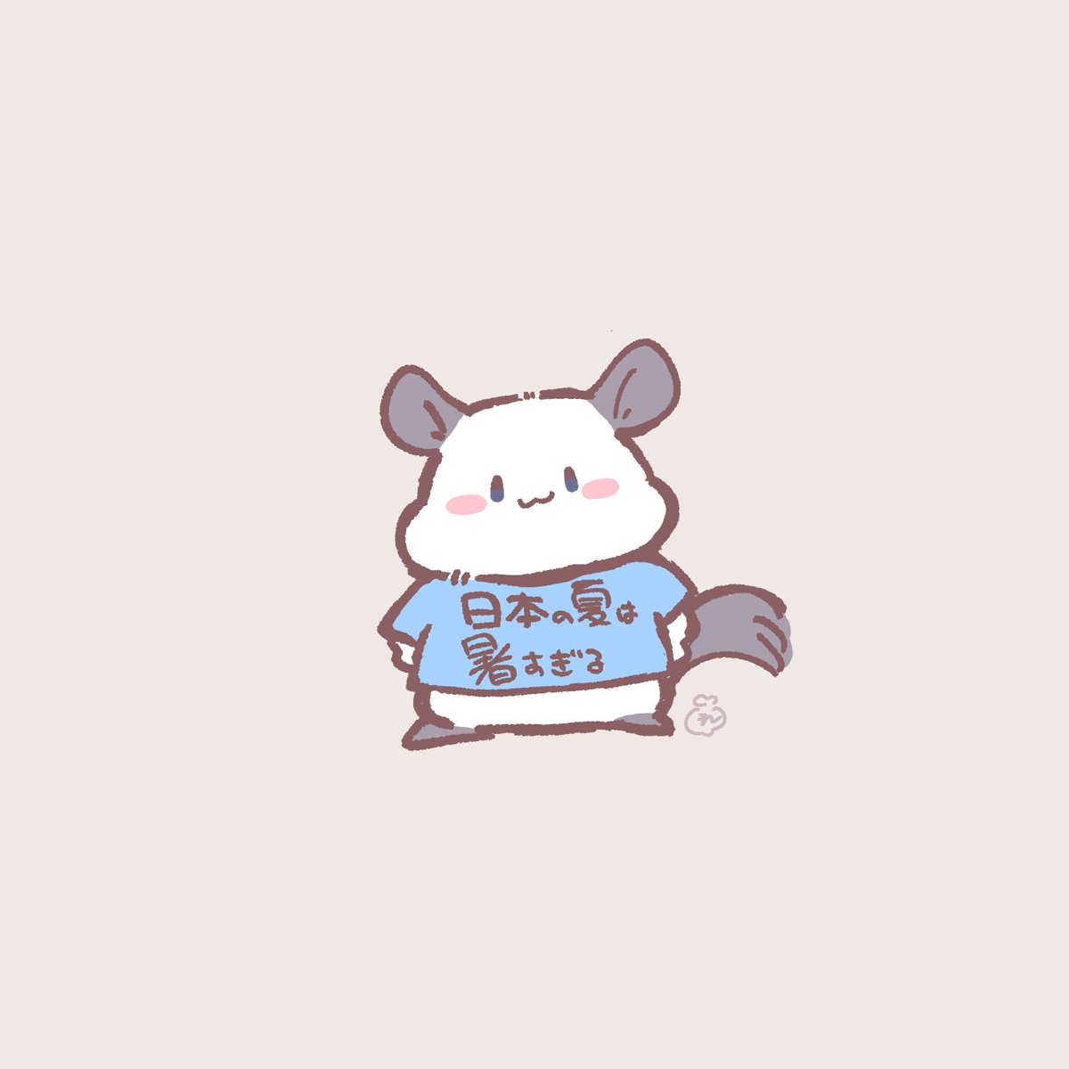 ponchimint's tweet photo. ちまるの初期案が出てきた
最初はもうちょっとふてぶてしい子だった気がする https://t.co/GQrjtlWnRj