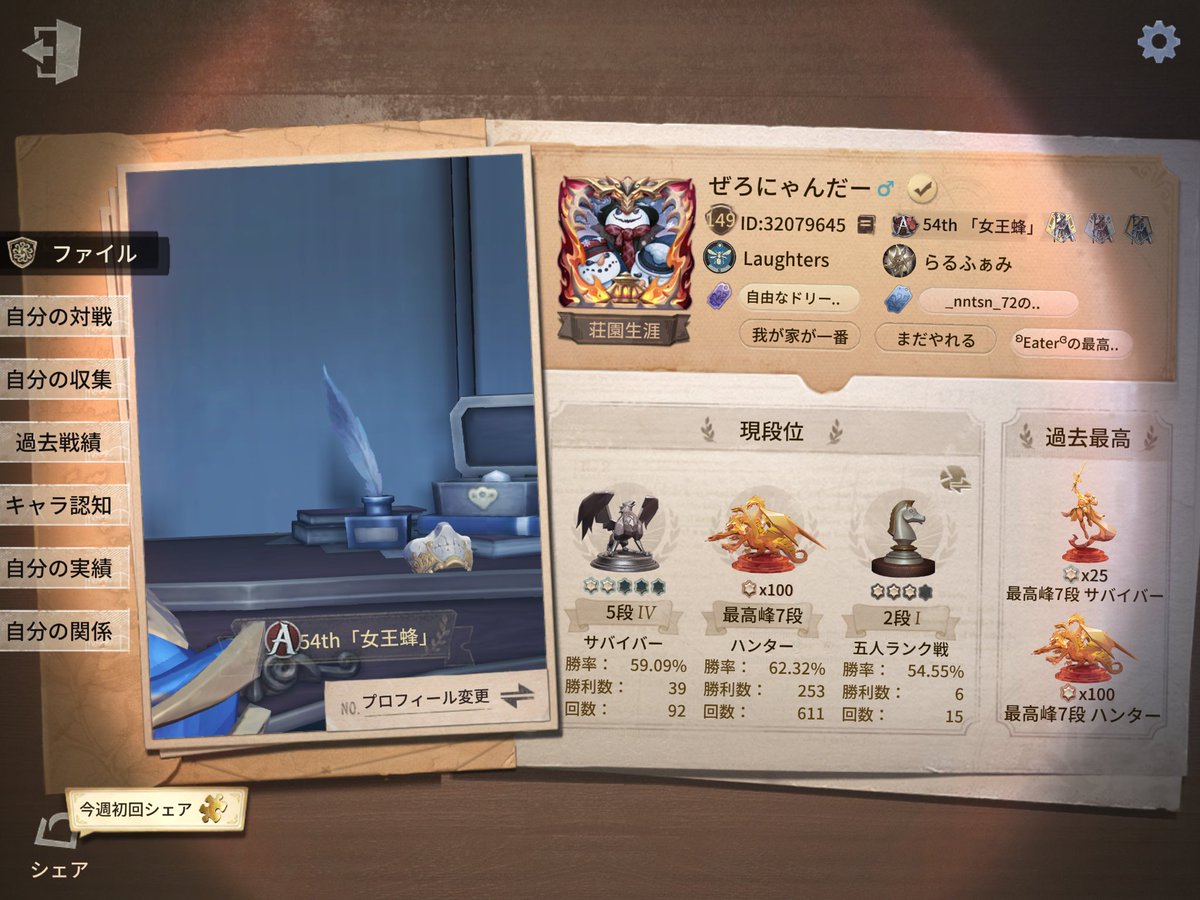 8Xf49's tweet photo. うおーーーーーーーーーー https://t.co/MhfXQXnIMv