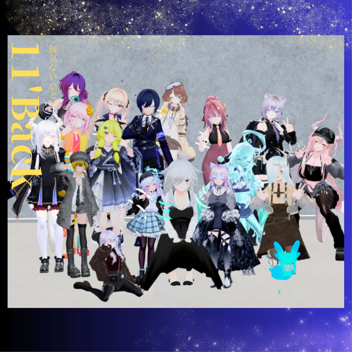 Kanon_vrg's tweet photo. #VRC11Back
実は来週11Backあります。

七夕開催となります。
ぜひとも七夕の夜をゆっくりと過ごしましょう。
画像は6月開催のひと時～ https://t.co/bzvrsrgkN2