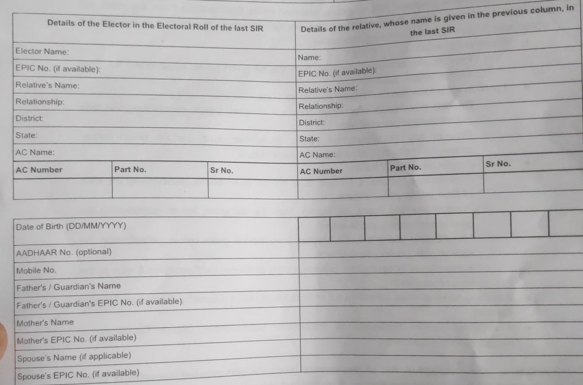 Voiceofpublic91's tweet photo. Dear @ECISVEEP need a quick clarification on filling out voter forms using old (2002) electoral data. The online portal shows "Polling Station No." &amp; "Part Serial No.", but the physical form asks for "Part No." &amp; "Sr No."  Confirm us part no is polling station &amp; sr no =part sr no https://t.co/zxvXfSpLjI