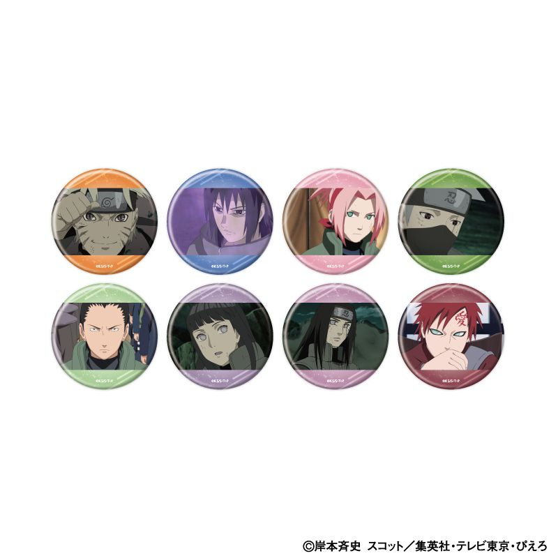 コレイズで予約開始！ NARUTO-ナルト- 疾風伝_缶バッジ21/セット1