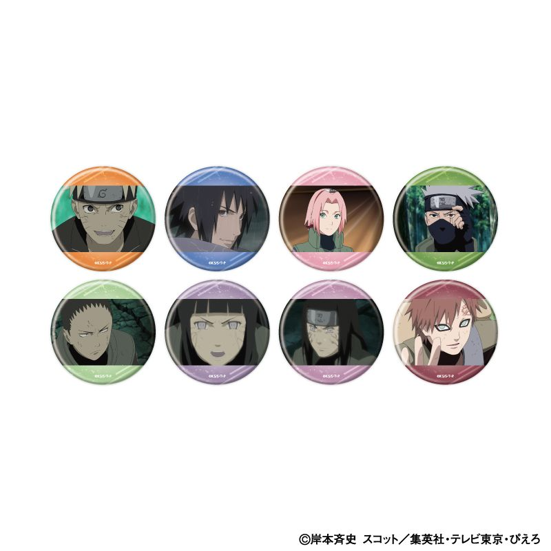 コレイズで予約開始！ NARUTO-ナルト- 疾風伝_缶バッジ22/セット2