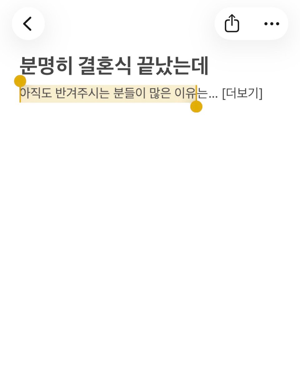 CGV_KOREA's tweet photo. 죽음의 숨바꼭질 끝난 거 아니었음?
왜 또 잡아놓고 레디 오어 낫.. 하는 건데!!!!!
ㄴ 네 저는 이미 Ready입니다 🙋 https://t.co/p1VxoJPDRT