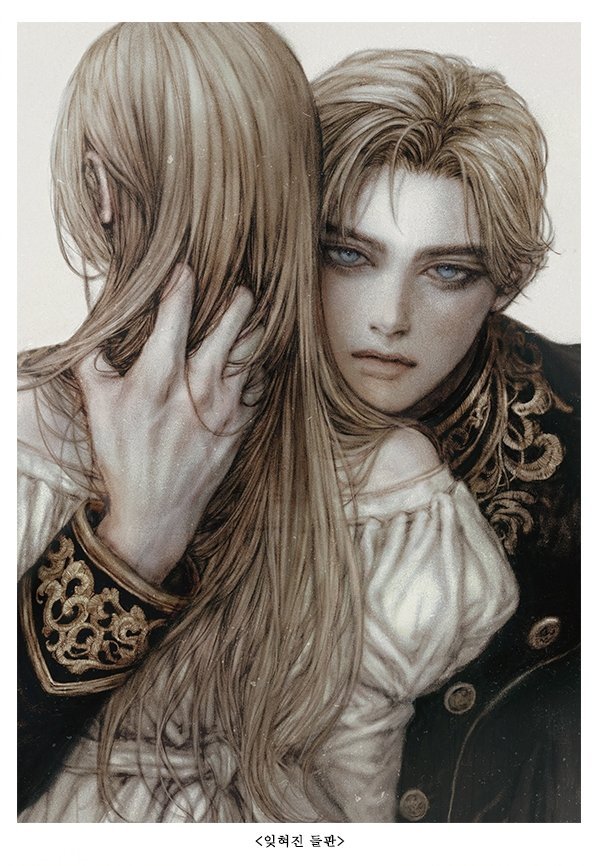 lilydniester's tweet photo. Love how these covers reflect their stories. UOT is bright and colorful, while TFF is wrapped in monochrome, as if all the warmth has already faded.
It's more than just an aesthetic choice, it hints at the kind of heartbreak each story carries and and how love unfolds... https://t.co/LsoBjJQFNj