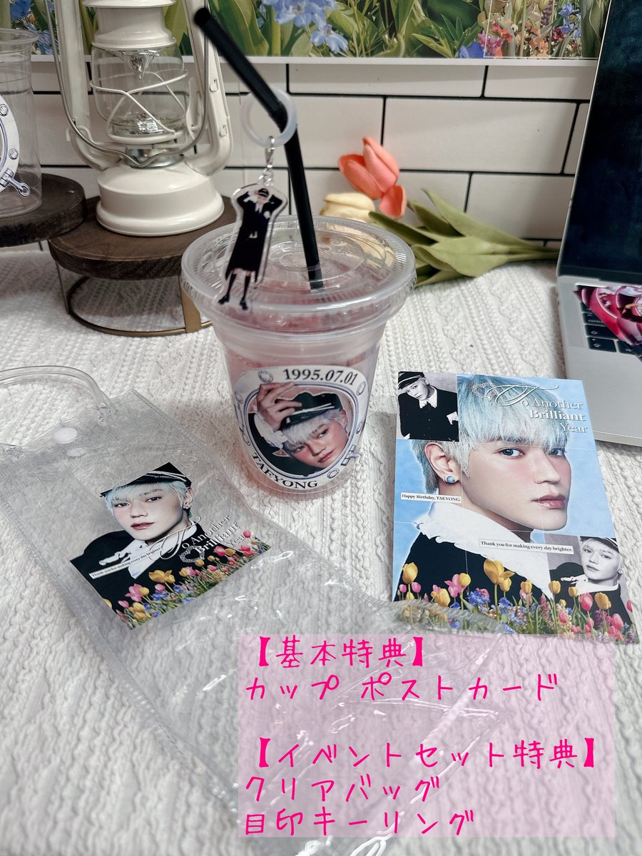 Ing_Cafe's tweet photo. 明日7/1は NCT テヨンさん、リクさんお誕生日イベント最終日にです🥲
15時からリクさん、16時からテヨンさんの装飾の写真をご購入の方にプレゼント🎁
シズニの皆様のご来店お待ちしております💚
※テヨンさん特典の目印キーリングが残り少なくなって来ております。なくなり次第終了になります🙇🏻‍♀
#NCT #NCT127
#テヨン #TAEYONG #태용 #NCTWISH #ウィシ
#リク #前田陸 #RIKU #리쿠
#センイルイベント