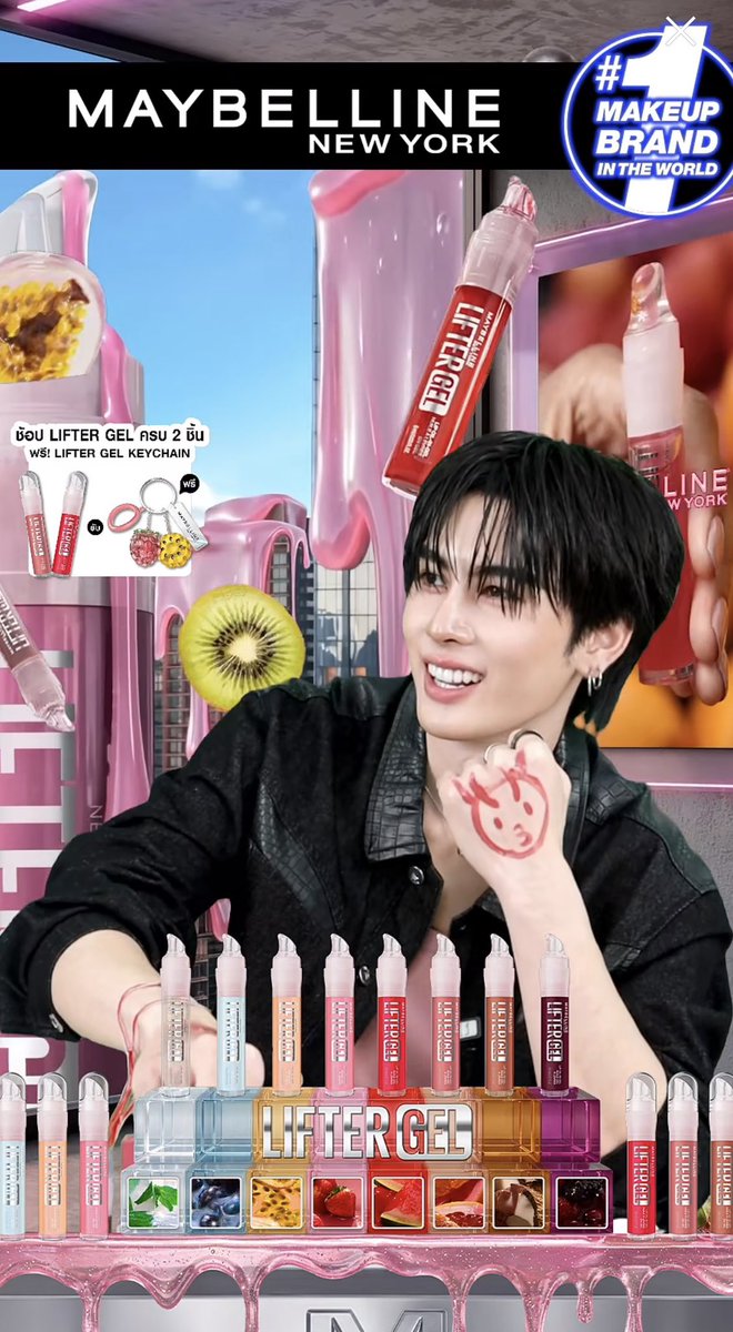 Maybelline New York (TH) tweet media