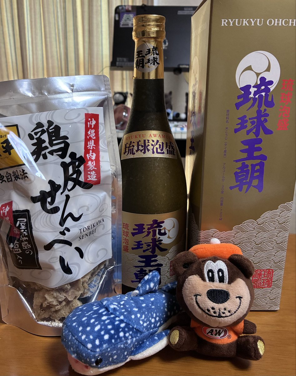 pocoapoco527's tweet photo. 今日はこちらで🍻😋 https://t.co/gPnsAZxxDc