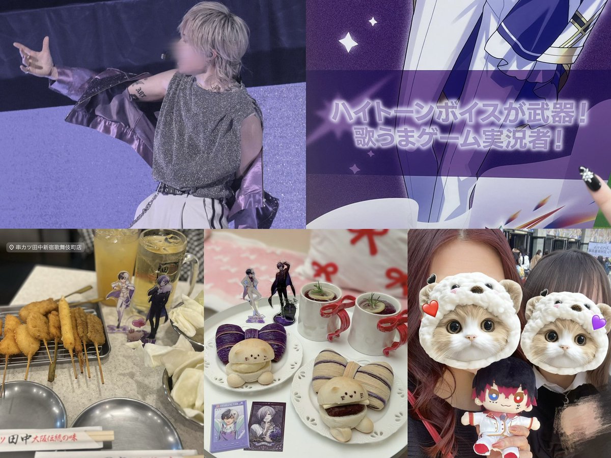 J693152's tweet photo. ツアーで会えるお友達ほしいですꉂ(＞ω＜)💜

#AMPTAKリスナーさんと繋がりたい 
#STPRリスナーさんと繋がりたい https://t.co/TUE2y4WxLG