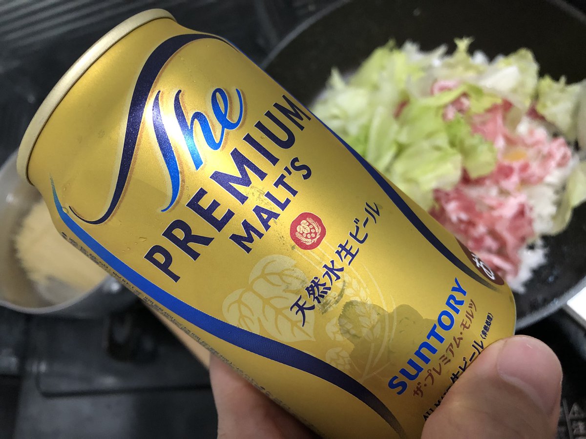 K2Back's tweet photo. にんにくパワーなミートスパゲッティ！！調理しながらプレモルとか末期だな🤣 https://t.co/9lSfmY3M8X
