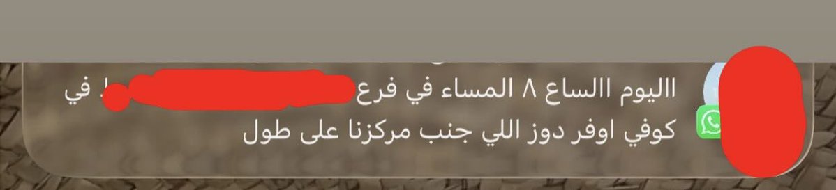 ؜ثيرا tweet media
