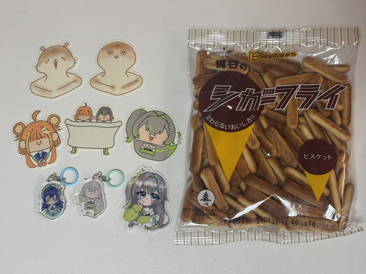 meilie1117's tweet photo. はなまるぷらす(+)さん(@Hanamaru_plus)のグッズを買わせていただきました❗️
売り子さんとサークル主さんはなんとどっちもTorch’sレイヤーさん❗️華やかでステキでした…❗️
グッズもとっても可愛くて、思わずグラスまで買ってしまいまし…シガーフライ！？オマケまでいいんですか！？

#がーでんえふ https://t.co/s6hL6DXpDi