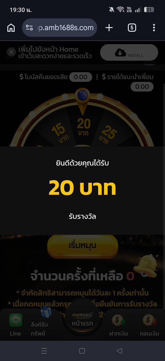 ployza999's tweet photo. โค้ด:87HHRX
https://t.co/eSAYe8ALCH https://t.co/UxZR49zOJW