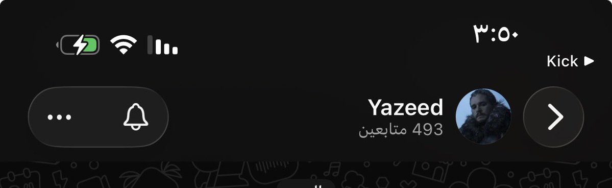 Reem |كود جاهز AS7 🇫🇷 tweet media