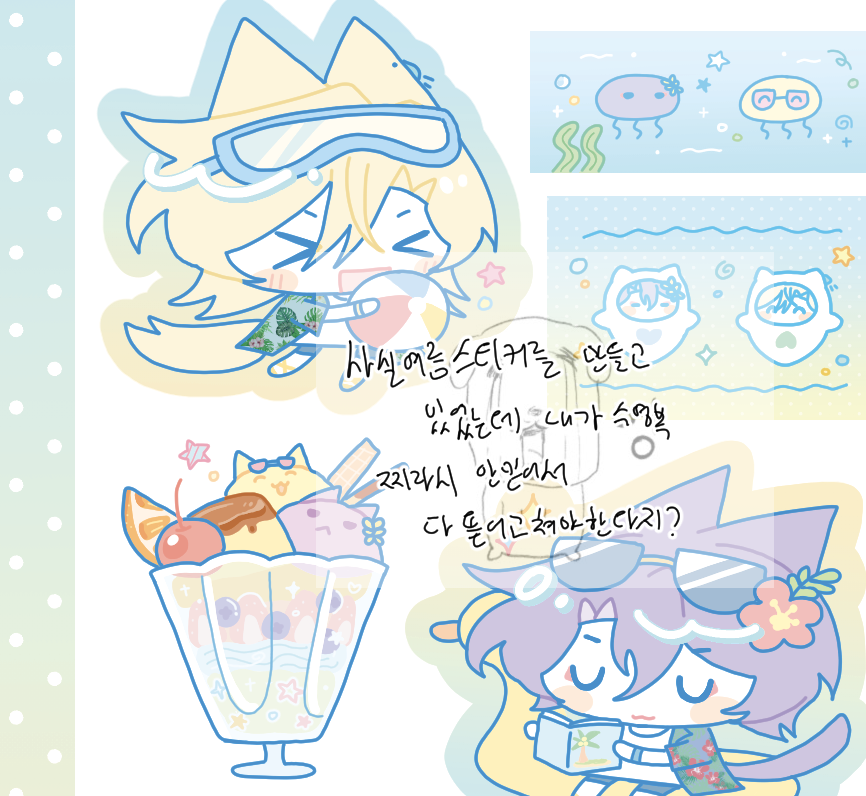Atozlove_'s tweet photo. https://t.co/NOZlVtsMwO