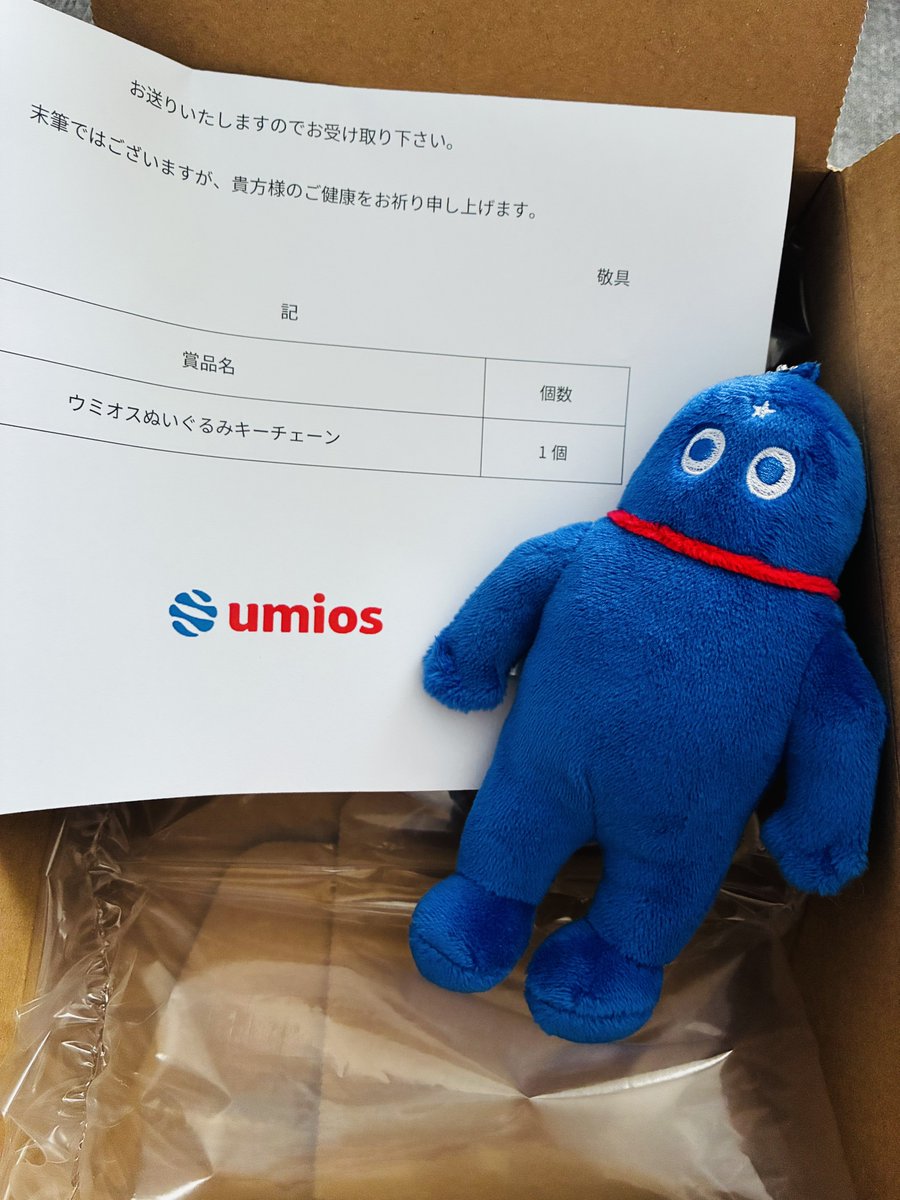 _MALO_e's tweet photo. マルハニチロ改め、umios社から届きました🎁 https://t.co/VjbCJUG1OU
