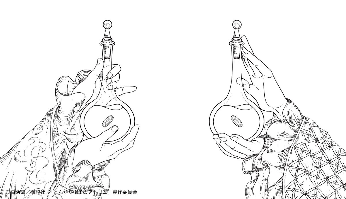 39maru_saku's tweet photo. #とんがり帽子のアトリエ
#WitchHatAtelier https://t.co/cCw3O1La2Q