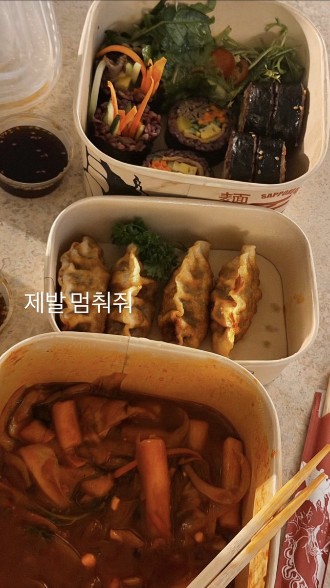 dalbit_bangtan's tweet photo. 📸 INSTAGRAM

Jungkook story:
Please stop https://t.co/zwcLdcUJzZ