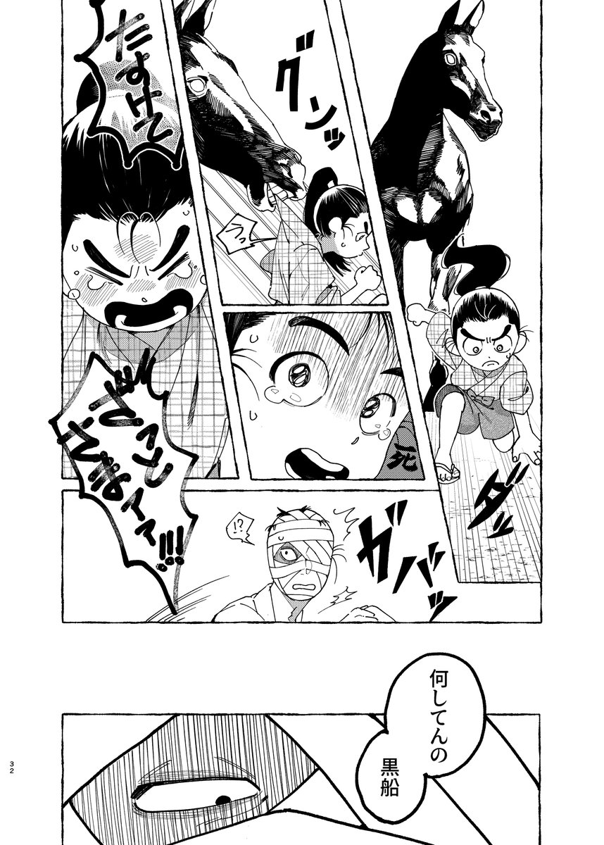 rokuta01's tweet photo. 3/3 https://t.co/FwFtEhZTpF