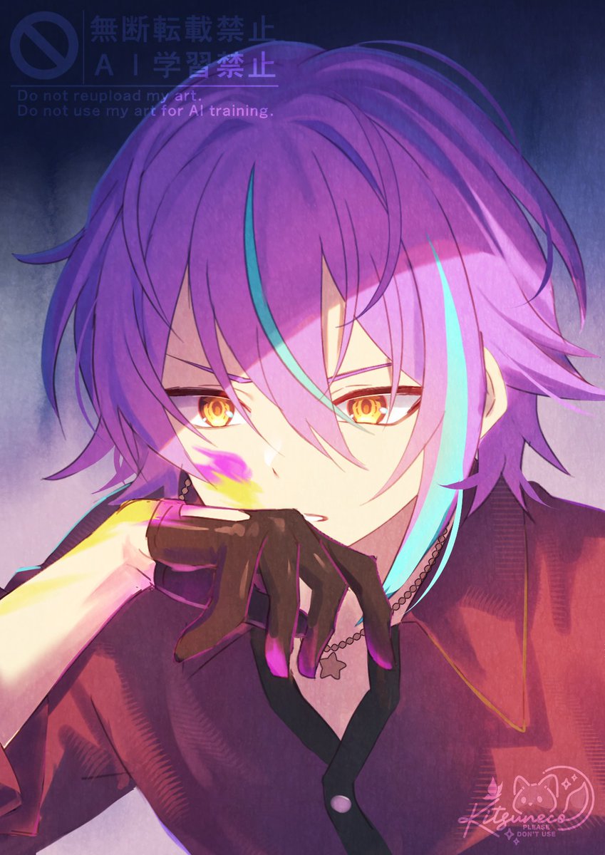 Kitsuneco || COMMS OPEN tweet media