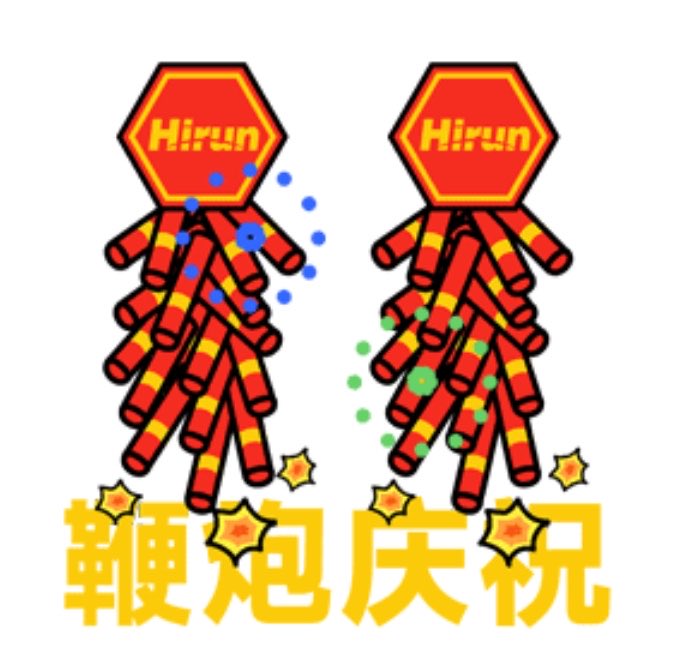 ハルノユキ tweet media
