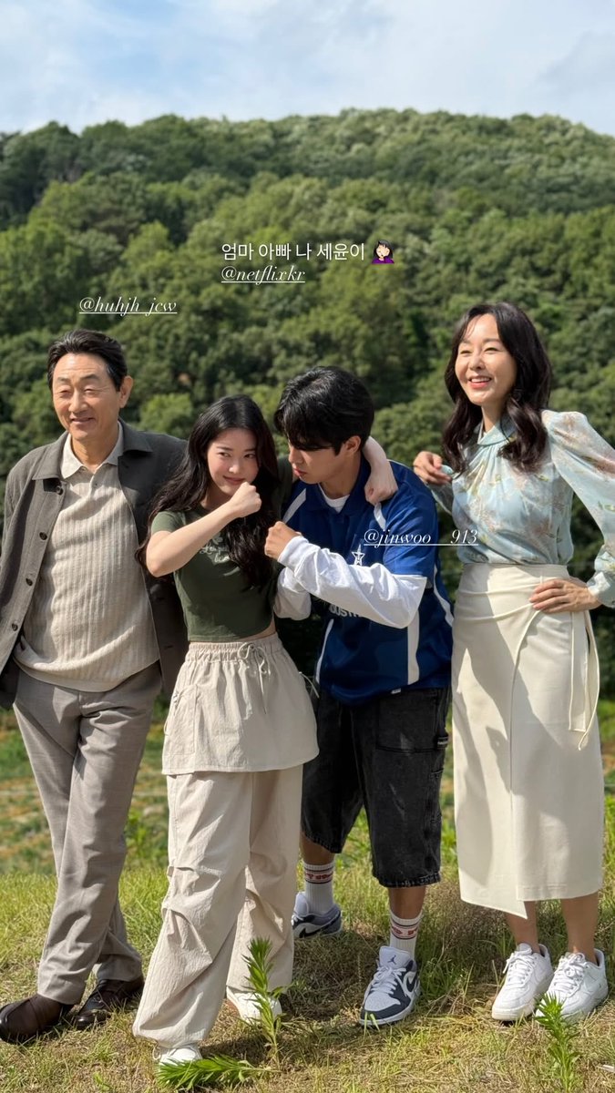 Totyo___0107's tweet photo. 정이서 배우 인스스 #김윤진 https://t.co/FnISliEnfR
