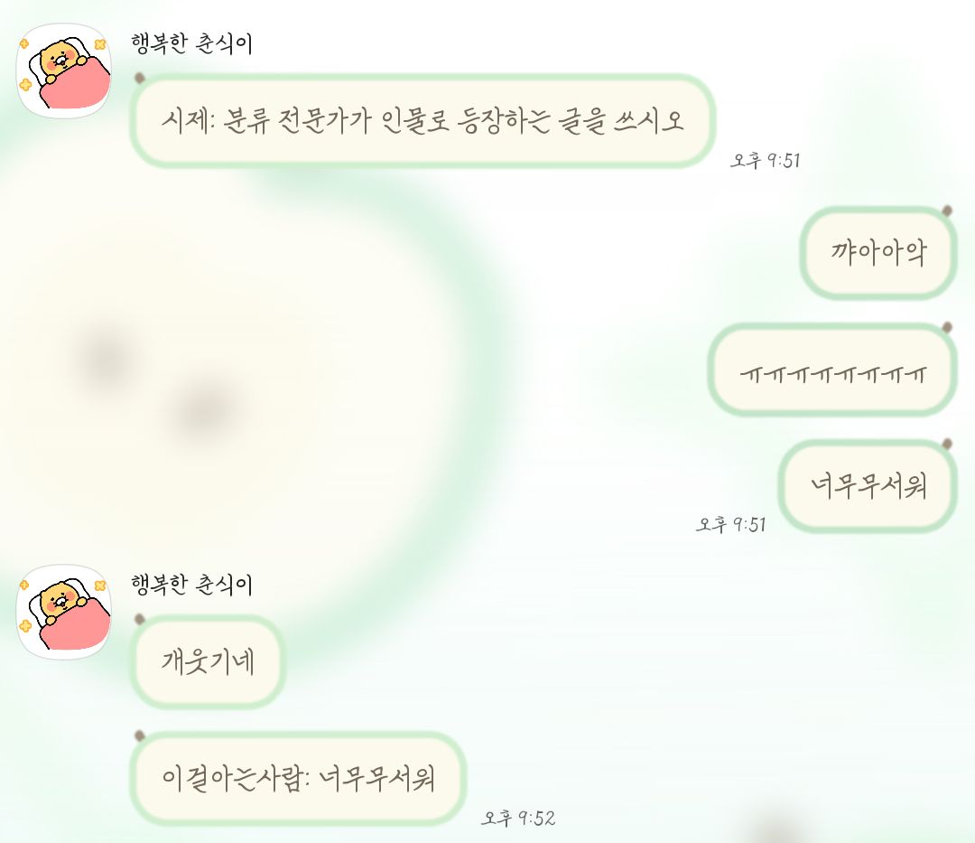 hee0525_'s tweet photo. https://t.co/EirsZQVNn4