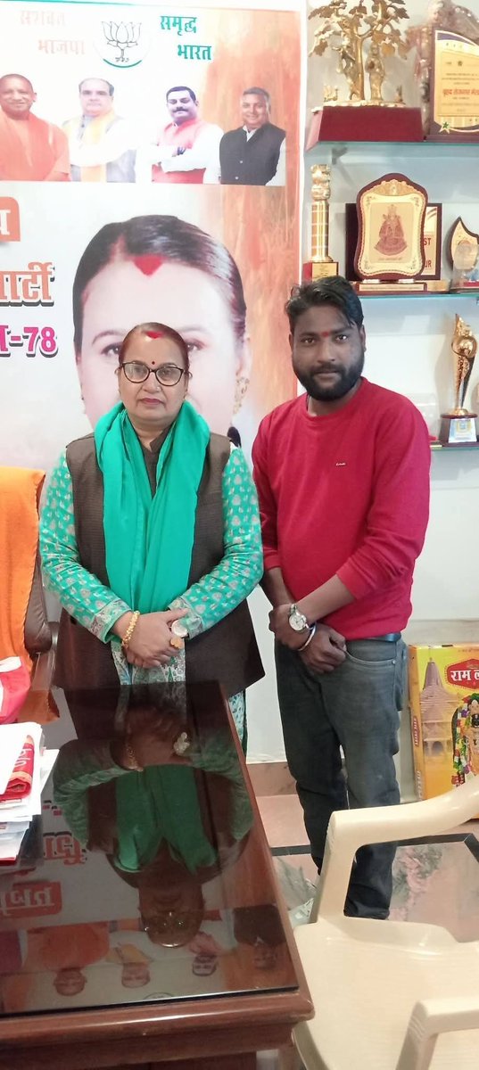 pathere_v's tweet photo. हाथरस की सदर विधानसभा मा. विधायक श्रीमती अंजुला सिंह माहौर जी, आपको जन्‍मदिन की हार्दिक शुभकामनाएं। https://t.co/3C87bzcyqI