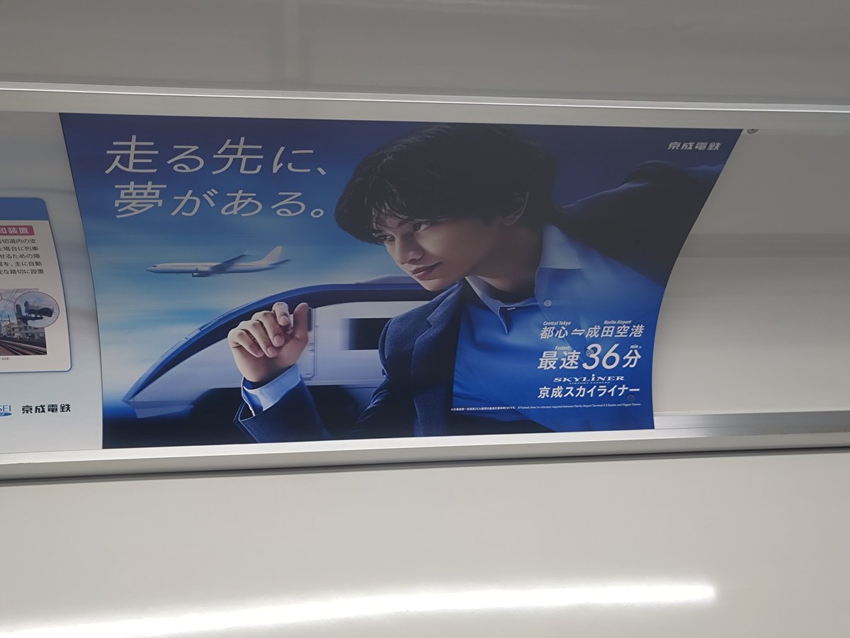 Memikenty's tweet photo. アイドル大学受講して来ました☺️
次は北海道でね

＃中島健人
＃ケンティー https://t.co/WoiBRARt6v